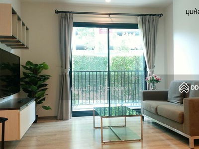 Fully furnished condo 2 beds The base khonkaen for rent, Khon Kaen, Thailand Fully furnished condo 2 beds The base khonkaen for rent, Khon Kaen, Thailand