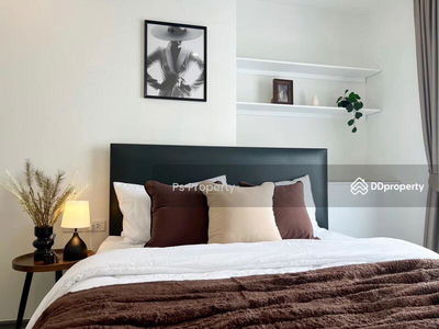 Rich Park @ Triple Station, Bangkok, Thailand Rich Park @ Triple Station, Bangkok, Thailand