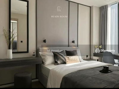 Cooper Siam, Bangkok, Thailand Cooper Siam, Bangkok, Thailand