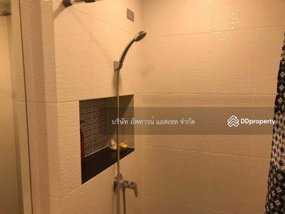 The Cube Station Ramintra 109, Bangkok, Thailand The Cube Station Ramintra 109, Bangkok, Thailand