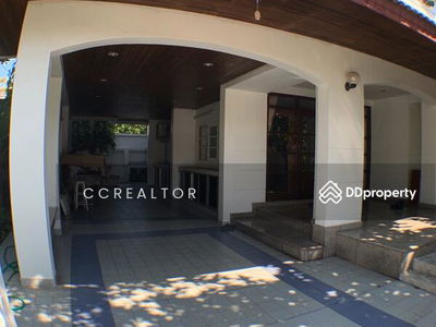 House For Rent Pridi Sukhumvit 71 : Pet Friendly, Thailand House For Rent Pridi Sukhumvit 71 : Pet Friendly, Thailand