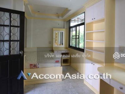 Home Office | 7 Bedrooms Townhouse For Rent in Sathorn, Bangkok near BTS Surasak 1520623, Bangkok, Thailand Home Office | 7 Bedrooms Townhouse For Rent in Sathorn, Bangkok near BTS Surasak 1520623, Bangkok, Thailand