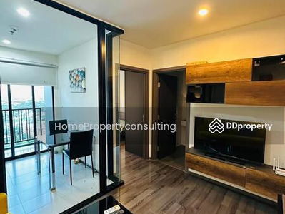 The Base Park East Sukhumvit 77, Bangkok, Thailand The Base Park East Sukhumvit 77, Bangkok, Thailand