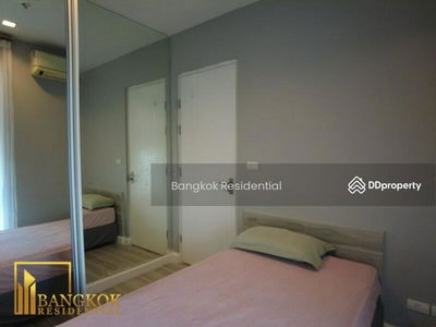 The Bloom Sukhumvit 71, Bangkok, Thailand The Bloom Sukhumvit 71, Bangkok, Thailand