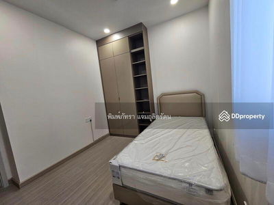 Supalai Premier Si Phraya-Samyan, Bangkok, Thailand Supalai Premier Si Phraya-Samyan, Bangkok, Thailand