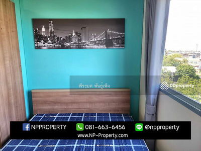 Lumpini Condo Town Chonburi-Sukhumvit, Chon Buri, Thailand Lumpini Condo Town Chonburi-Sukhumvit, Chon Buri, Thailand