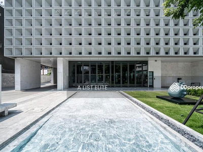 BEATNIQ Sukhumvit 32, Bangkok, Thailand BEATNIQ Sukhumvit 32, Bangkok, Thailand