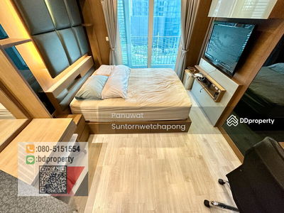 IDEO MOBI Rama 9, Bangkok, Thailand IDEO MOBI Rama 9, Bangkok, Thailand