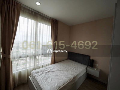 The Base Sukhumvit 77, Bangkok, Thailand The Base Sukhumvit 77, Bangkok, Thailand