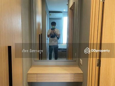 The Most Itsaraphap, Bangkok, Thailand The Most Itsaraphap, Bangkok, Thailand