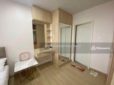 Supalai Veranda Phasi Charoen Station, Bangkok, Thailand Supalai Veranda Phasi Charoen Station, Bangkok, Thailand