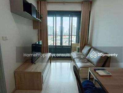 IDEO MOBI Sukhumvit Eastgate, Bangkok, Thailand IDEO MOBI Sukhumvit Eastgate, Bangkok, Thailand