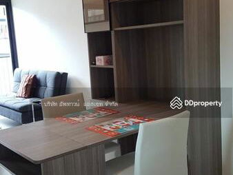 Life Asoke, Bangkok, Thailand Life Asoke, Bangkok, Thailand