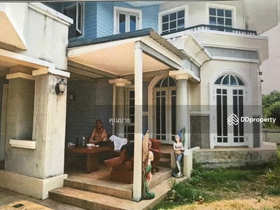 ADK0567, Chiang Mai, Thailand ADK0567, Chiang Mai, Thailand