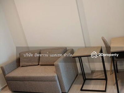 The Privacy S101, Bangkok, Thailand The Privacy S101, Bangkok, Thailand