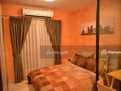 Unio Ramkhamhaeng-Serithai, Bangkok, Thailand Unio Ramkhamhaeng-Serithai, Bangkok, Thailand