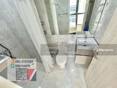 IDEO MOBI Rama 9, Bangkok, Thailand IDEO MOBI Rama 9, Bangkok, Thailand