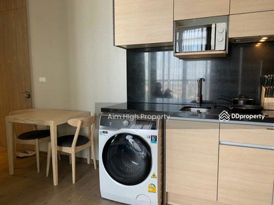 Park Origin Phrom Phong, Bangkok, Thailand Park Origin Phrom Phong, Bangkok, Thailand