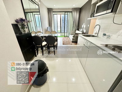 IDEO MOBI Rama 9, Bangkok, Thailand IDEO MOBI Rama 9, Bangkok, Thailand