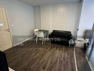 Dcondo Campus Resort Ratchapruek-Charan 13, Bangkok, Thailand Dcondo Campus Resort Ratchapruek-Charan 13, Bangkok, Thailand