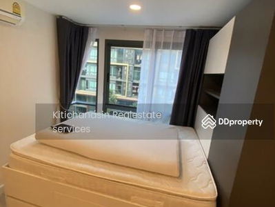 Metro Luxe Rose Gold Phaholyothin - Sutthisan, Bangkok, Thailand Metro Luxe Rose Gold Phaholyothin - Sutthisan, Bangkok, Thailand