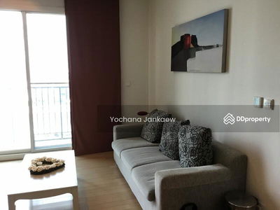 Siri At Sukhumvit, Bangkok, Thailand Siri At Sukhumvit, Bangkok, Thailand