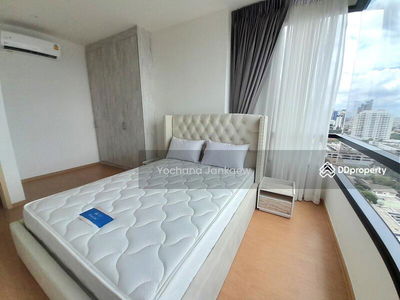 Maru Ekkamai 2, Bangkok, Thailand Maru Ekkamai 2, Bangkok, Thailand