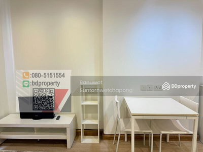 IDEO MOBI Rama 9, Bangkok, Thailand IDEO MOBI Rama 9, Bangkok, Thailand