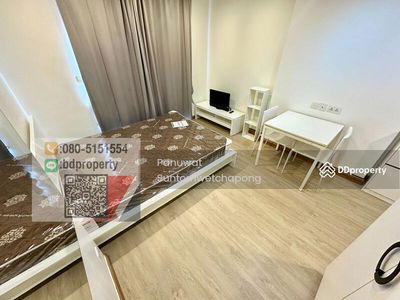 IDEO MOBI Rama 9, Bangkok, Thailand IDEO MOBI Rama 9, Bangkok, Thailand