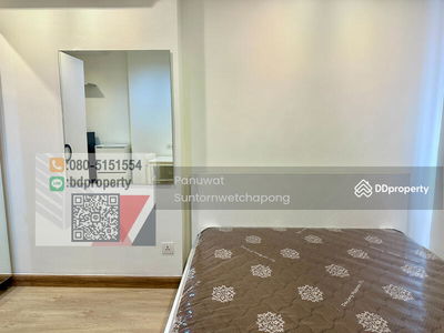 IDEO MOBI Rama 9, Bangkok, Thailand IDEO MOBI Rama 9, Bangkok, Thailand