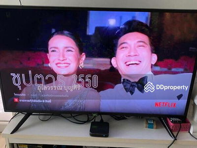 Dcondo Ramindra, Bangkok, Thailand Dcondo Ramindra, Bangkok, Thailand