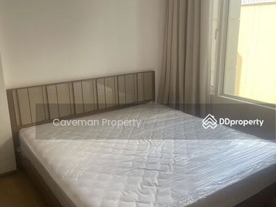 Siri At Sukhumvit, Bangkok, Thailand Siri At Sukhumvit, Bangkok, Thailand