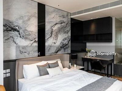 BEATNIQ Sukhumvit 32, Bangkok, Thailand BEATNIQ Sukhumvit 32, Bangkok, Thailand