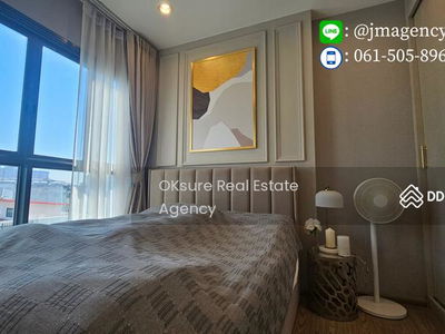 The Tree Hua Mak, Bangkok, Thailand The Tree Hua Mak, Bangkok, Thailand