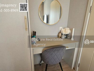 The Tree Hua Mak, Bangkok, Thailand The Tree Hua Mak, Bangkok, Thailand