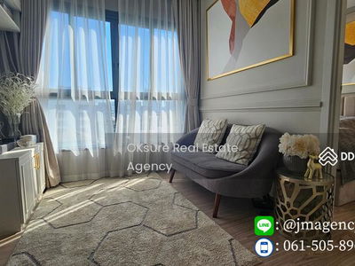 The Tree Hua Mak, Bangkok, Thailand The Tree Hua Mak, Bangkok, Thailand