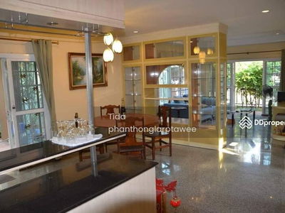 Narin Ville Plus Keharomklao, Bangkok, Thailand Narin Ville Plus Keharomklao, Bangkok, Thailand