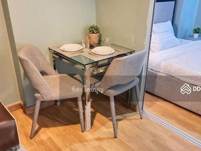 Aspire Rama 4, Bangkok, Thailand Aspire Rama 4, Bangkok, Thailand