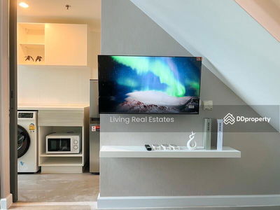 Metro Sky Prachachuen, Bangkok, Thailand Metro Sky Prachachuen, Bangkok, Thailand