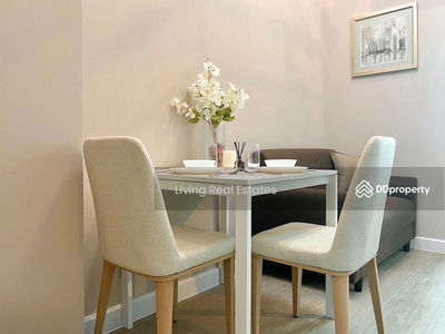 Metro Sky Prachachuen, Bangkok, Thailand Metro Sky Prachachuen, Bangkok, Thailand