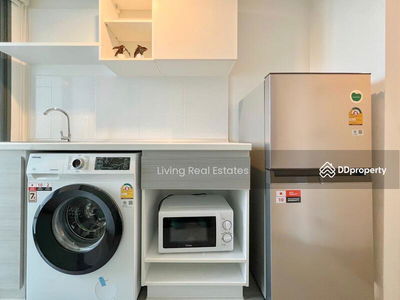 Metro Sky Prachachuen, Bangkok, Thailand Metro Sky Prachachuen, Bangkok, Thailand