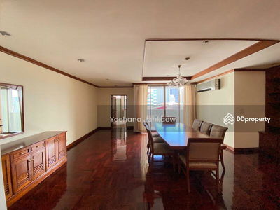 Sriratana Mansion 2, Bangkok, Thailand Sriratana Mansion 2, Bangkok, Thailand