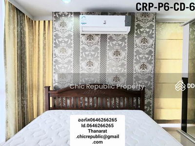 Abstracts Phahonyothin Park, Bangkok, Thailand Abstracts Phahonyothin Park, Bangkok, Thailand