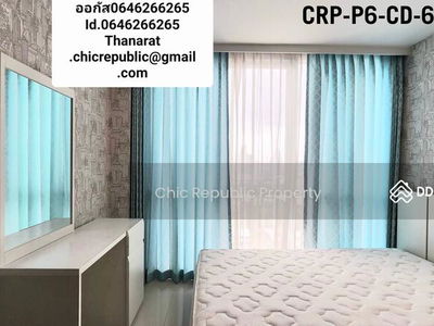 Abstracts Phahonyothin Park, Bangkok, Thailand Abstracts Phahonyothin Park, Bangkok, Thailand