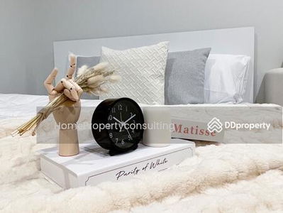 Metro Sky Wutthakat, Bangkok, Thailand Metro Sky Wutthakat, Bangkok, Thailand