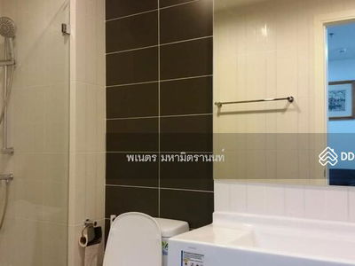 The President Sathorn-Ratchapruek 2, Bangkok, Thailand The President Sathorn-Ratchapruek 2, Bangkok, Thailand