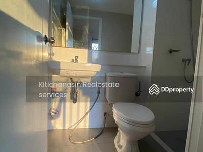 Plum Condo Ram 60 Interchange, Bangkok, Thailand Plum Condo Ram 60 Interchange, Bangkok, Thailand