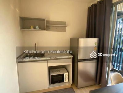 Plum Condo Ram 60 Interchange, Bangkok, Thailand Plum Condo Ram 60 Interchange, Bangkok, Thailand