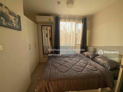 Plum Condo Ram 60 Interchange, Bangkok, Thailand Plum Condo Ram 60 Interchange, Bangkok, Thailand