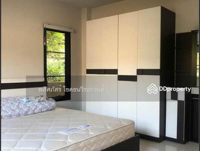 Logement dans Nakhon Ratchasima, Thailand Logement dans Nakhon Ratchasima, Thailand